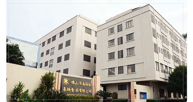 关于豪顿