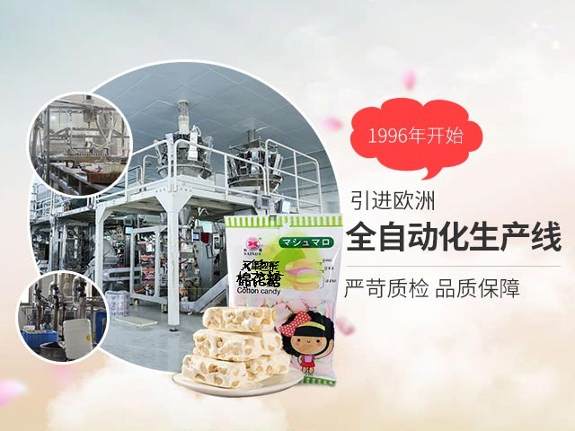 客户案例