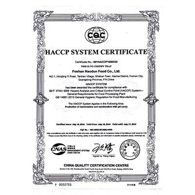仙笛棉花糖HACCP体系认证证书英文版