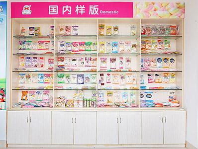 豪顿食品样板区2