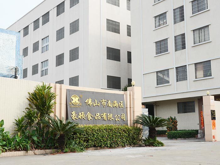 与您分享佛山豪顿多姿多彩的文化生活